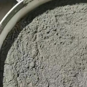 饶河水泥基渗透结晶型防水涂料